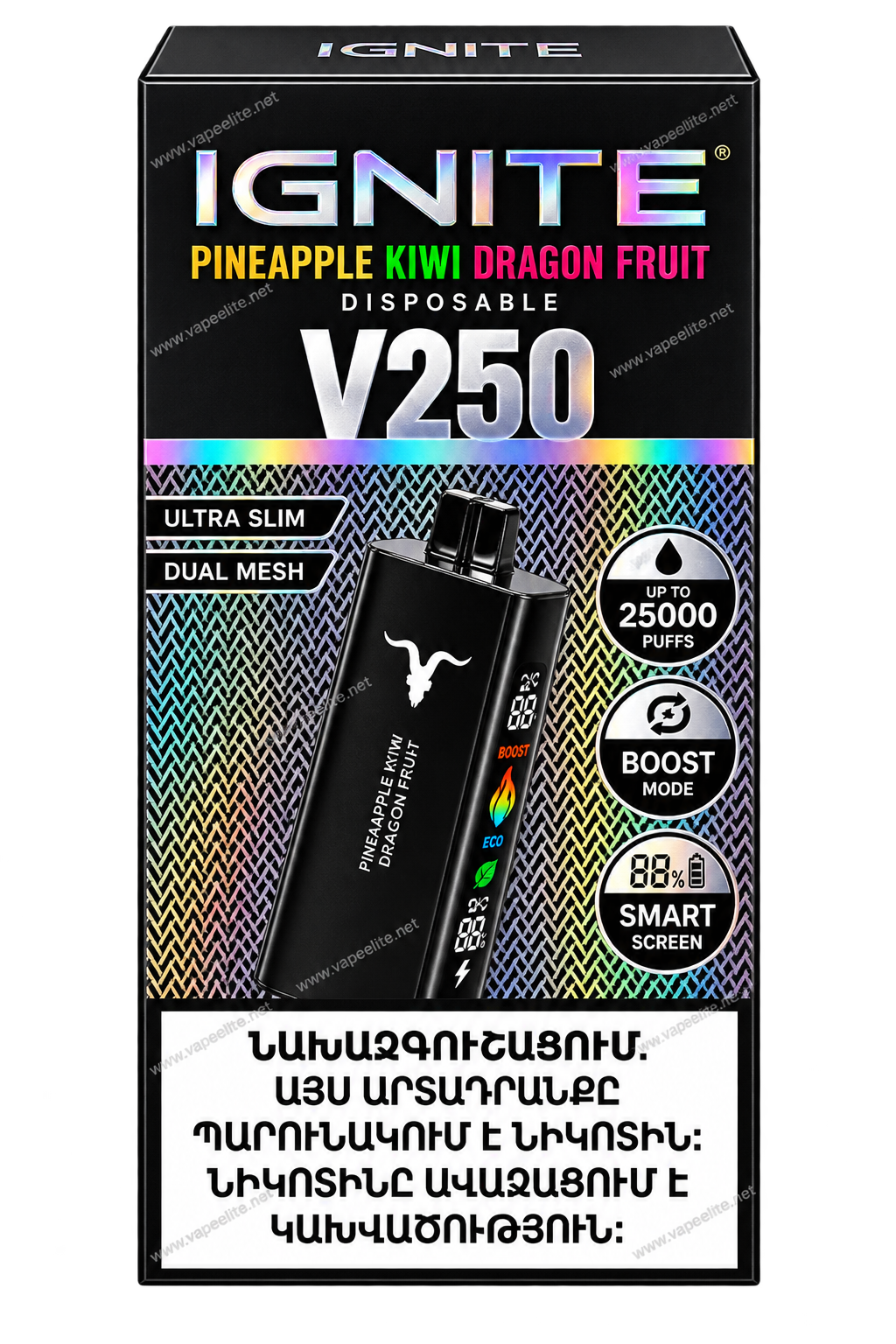 POD DESCARTÁVEL IGNITE V250 25.000PUFF - Imagem 8